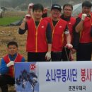 춘천우체국 이미지