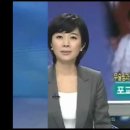 무슬림과 결혼후 개종 강요당한 한국 피해여성 인터뷰(CTS) 이미지