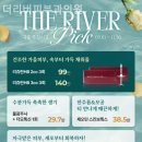 더리버피부과의원 이미지