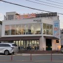 구암동449 이미지