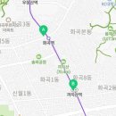 세븐일레븐 (강서중앙점) 이미지
