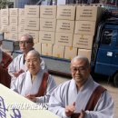 열린생활용품