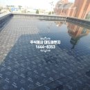 주식회사 대도이엔지