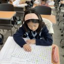 10 | 한자어문회 준6급 10세,9세(2026.02.28) 충남대학교 시험 합격 후기