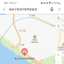 한강다목적운동장 이미지