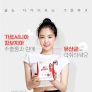 프로바이오