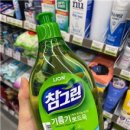 우리친환경 네이버블로그