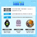 계정프라자 이미지