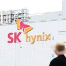 SK하이닉스, 성과급 절반 자사주 지급 제안…노조 "합의 취지 훼손" 이미지