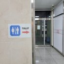 달콩네일