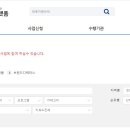 주식회사지엔아이 티스토리