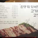 생포탄 이미지