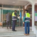 내서읍경로당 이미지