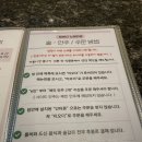 파레스 | 홍대에서 가성비 끝판왕 노래타운 찾는다면, 파레스노래타운 홍대점 후기