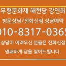 난곡동-54 네이버블로그