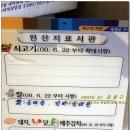 백자농장 이미지