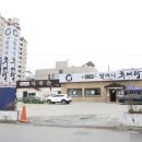 청주시 실내 빙상장 이미지