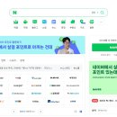 메인PC 이미지