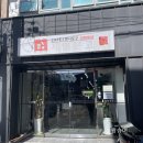 제일문고 이미지