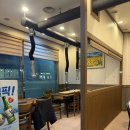 법원로 10 (1) | [경북/포항] 포항 돼지반장 장성점 | 돈차돌 삼겹살 LA갈비 먹어본 후기 장성동맛집