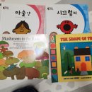 한**-2 이미지