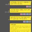 세아정보통신 이미지