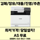 칠산초등학교 이미지