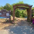 가납리마을회관 이미지