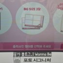 포토시그니처익선 이미지
