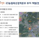 은혜와진리교회 주변 이미지