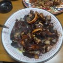 개화식당 이미지