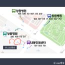 경상남도마산의료원 이미지