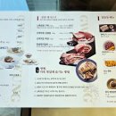 광평 평양냉면갈비 강남점 이미지