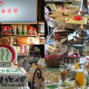천석식당 뉴스1
