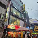 힐링 가득했던 서면윤곽관리 후기 카리언뷰티클리닉