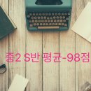 YT어학원 이미지