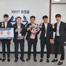 산청군청 이미지