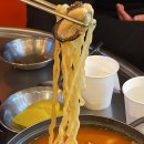 주홍포차 이미지