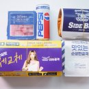 순살만공격광주우산점 네이버블로그
