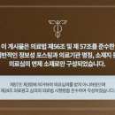 센텀남대로50 네이버블로그
