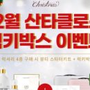 럭키메디칼 이미지