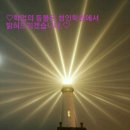 만수여자중학교 이미지
