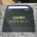 운양사우나 이미지