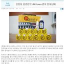 퀸비전자담배 이미지