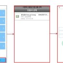 세류2 470 이미지