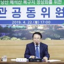 낭산농업협동조합 이미지
