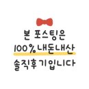 튜즈데이버거앤윙 이미지