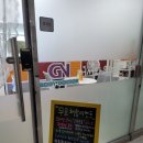 지엔바디닥터 이미지