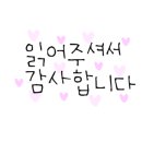새절농장 이미지