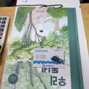 솔뫼서점 네이버블로그